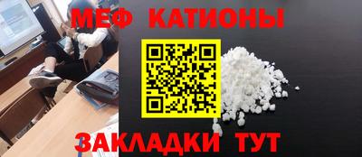 spice Кулебаки