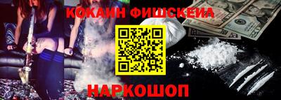 кристаллы Кунгур