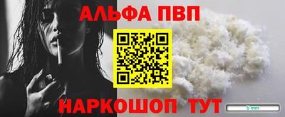 spice Кулебаки