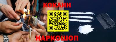 кристаллы Кумертау
