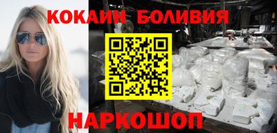кристаллы Кумертау
