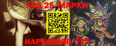 spice Кулебаки