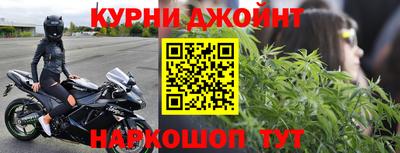 кристаллы Кумертау