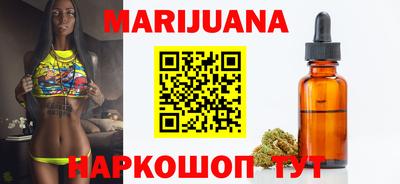 spice Кулебаки