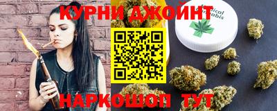 spice Кулебаки