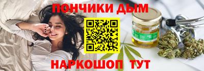 кристаллы Кумертау