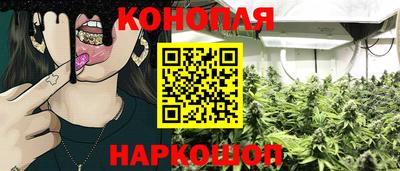 кристаллы Кунгур