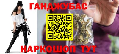 кристаллы Кунгур