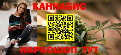 кристаллы Кумертау