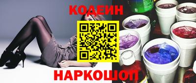 кристаллы Кунгур