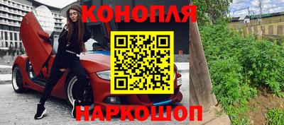 кристаллы Кумертау