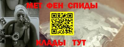 кристаллы Кунгур