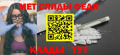 кристаллы Кунгур
