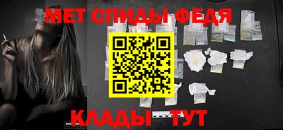 кристаллы Кумертау