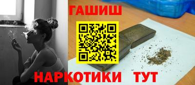 spice Кулебаки