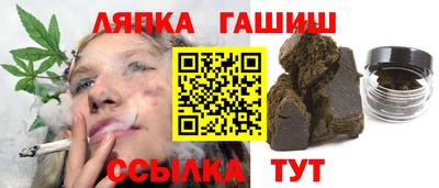 spice Кулебаки