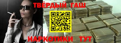 spice Кулебаки